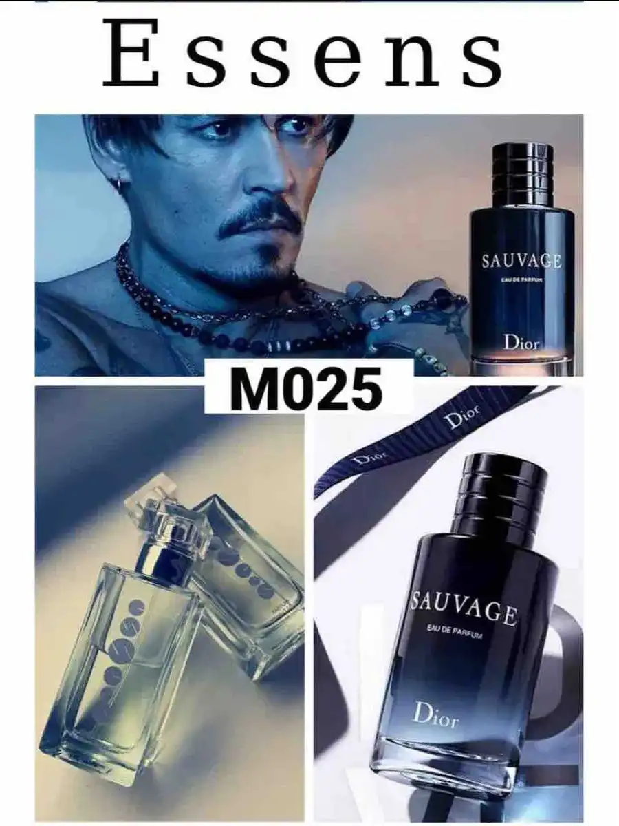 Продажа товара в наличии