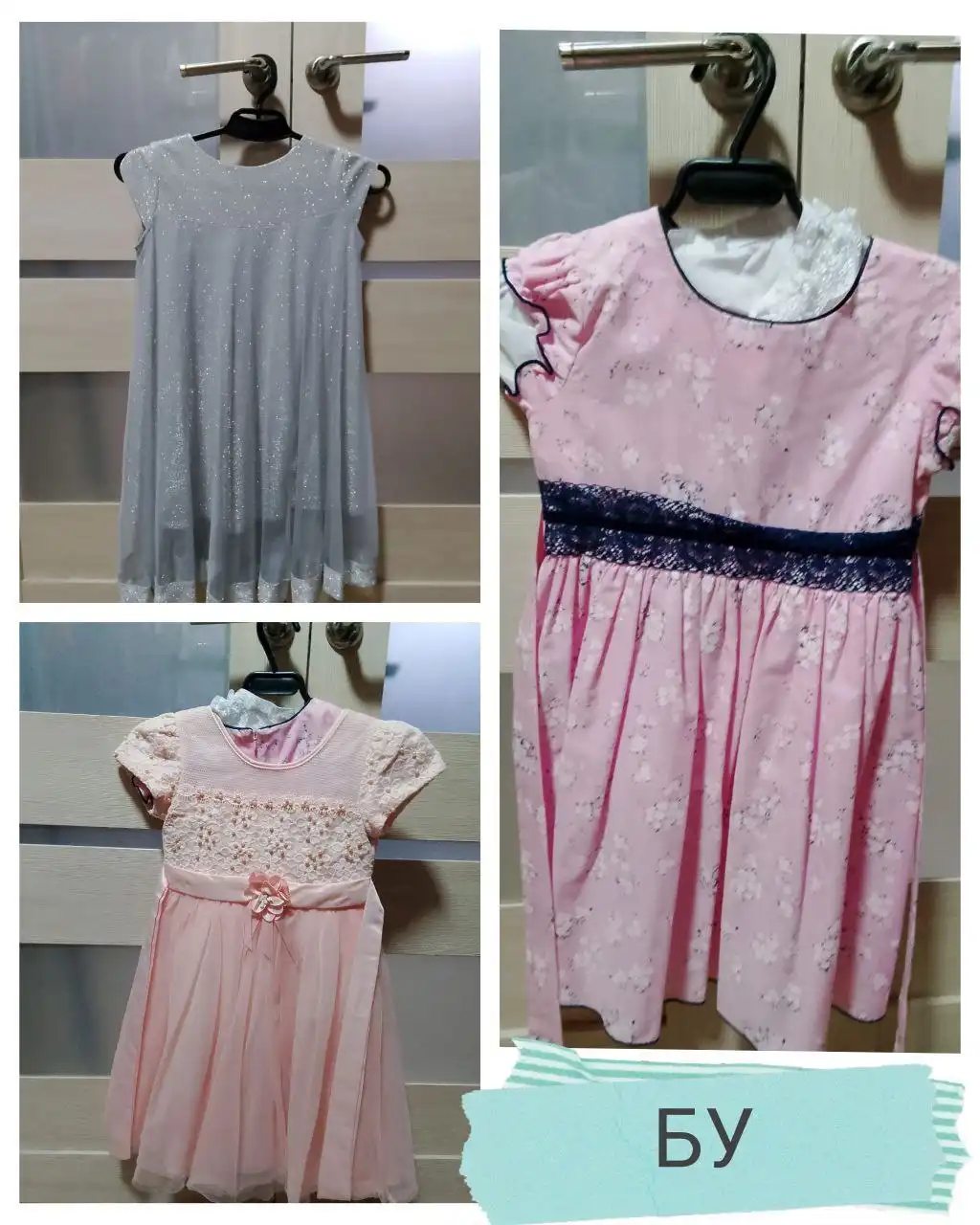 Детские платья от 3 до 6 лет в Чебоксарах