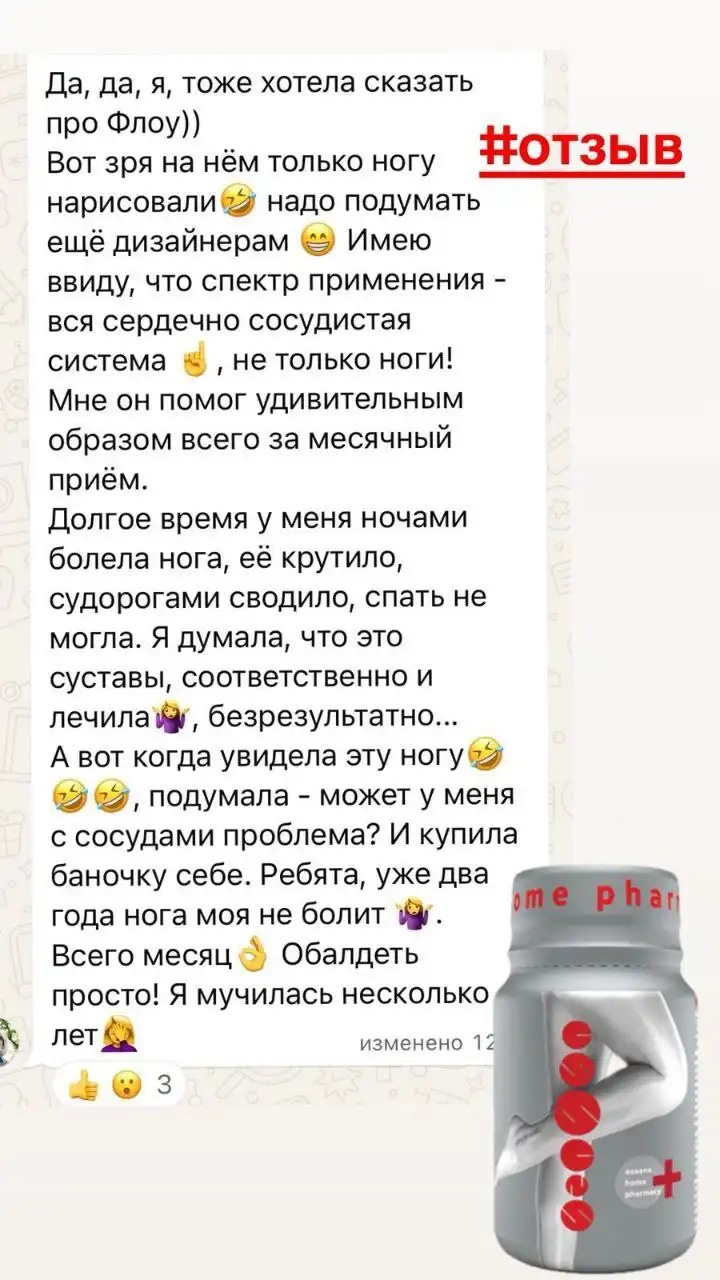 Объявление из Чебоксар и Новочебоксарска - Барахолка в Чебоксары