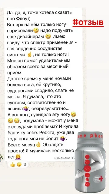 Объявление из Чебоксар и Новочебоксарска - Интерьер в Чебоксары