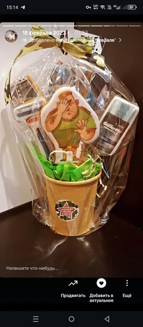 Изготовление штучных пряников и пряничных букетов - Автоуслуги в Чебоксары