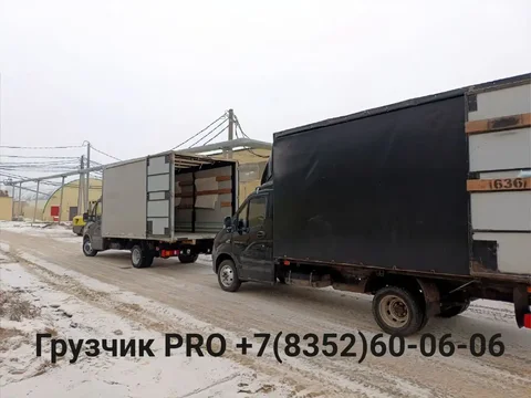 Грузотакси и грузчики в Чебоксарах - Автоуслуги в Чебоксары