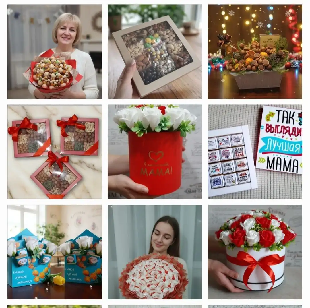 Подарки в наличии и на заказ в Чебоксарах - Подарки (Хобби и отдых) в Чебоксары