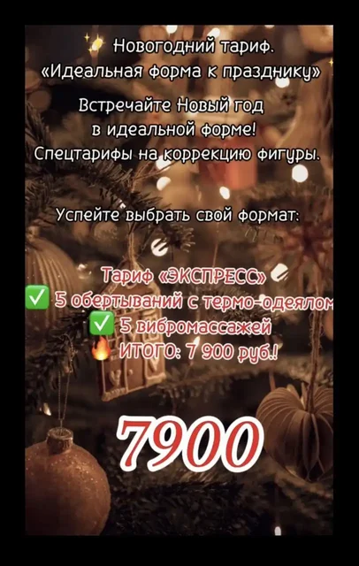 Объявление о продаже недвижимости на Московском проспекте - Недвижимость в Чебоксары