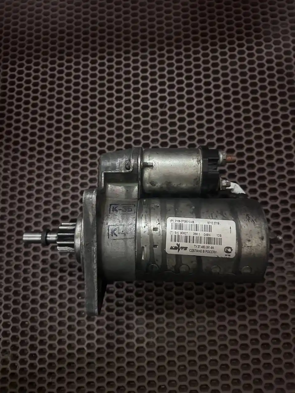 Запчасти ВАЗ 2108-2114