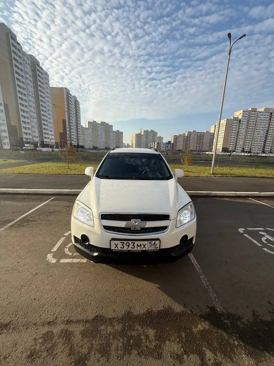 Продам или обмен - Недвижимость в Оренбург