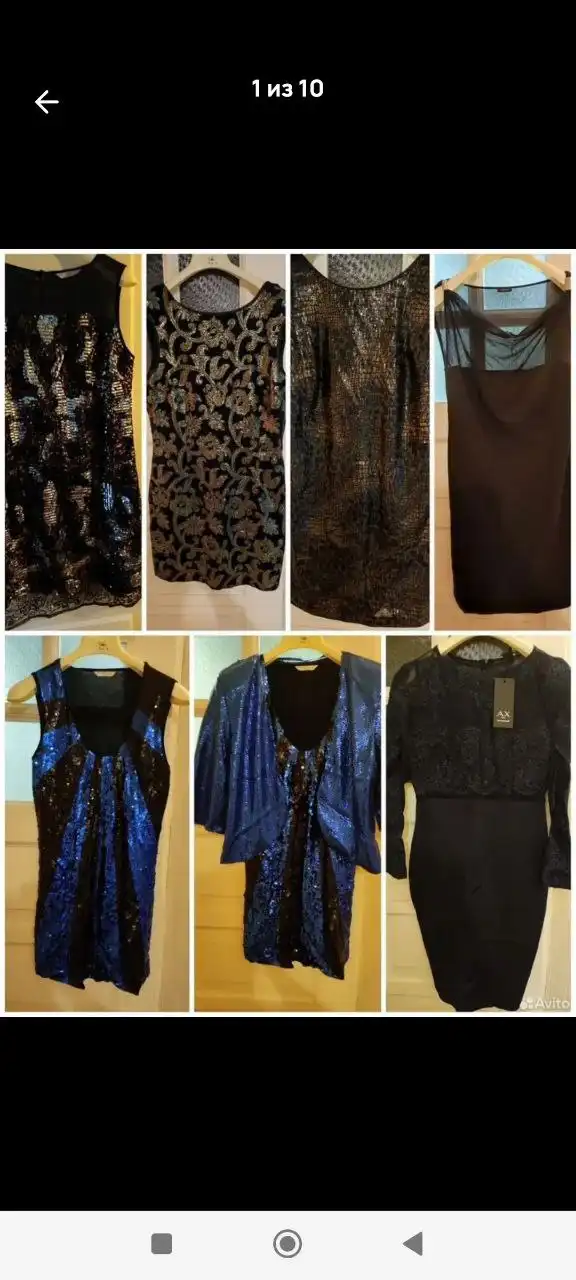 Нарядные платья и пиджак
