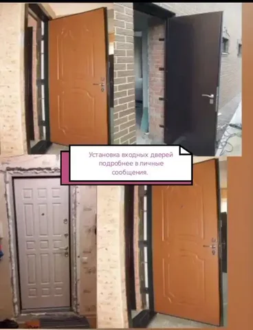 Установка входных и межкомнатных дверей - Услуги в Оренбург