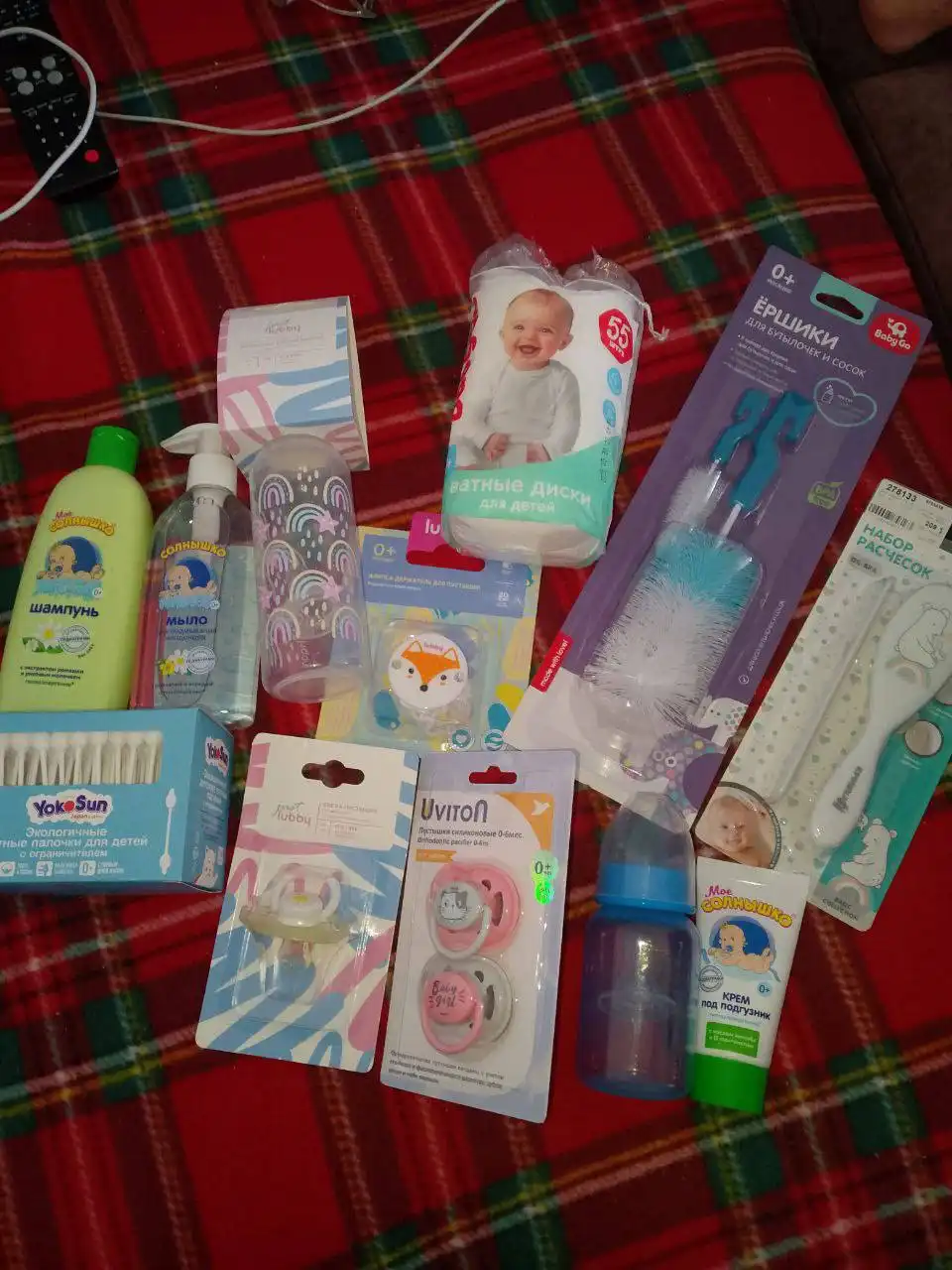 Продажа недвижимости в Оренбурге