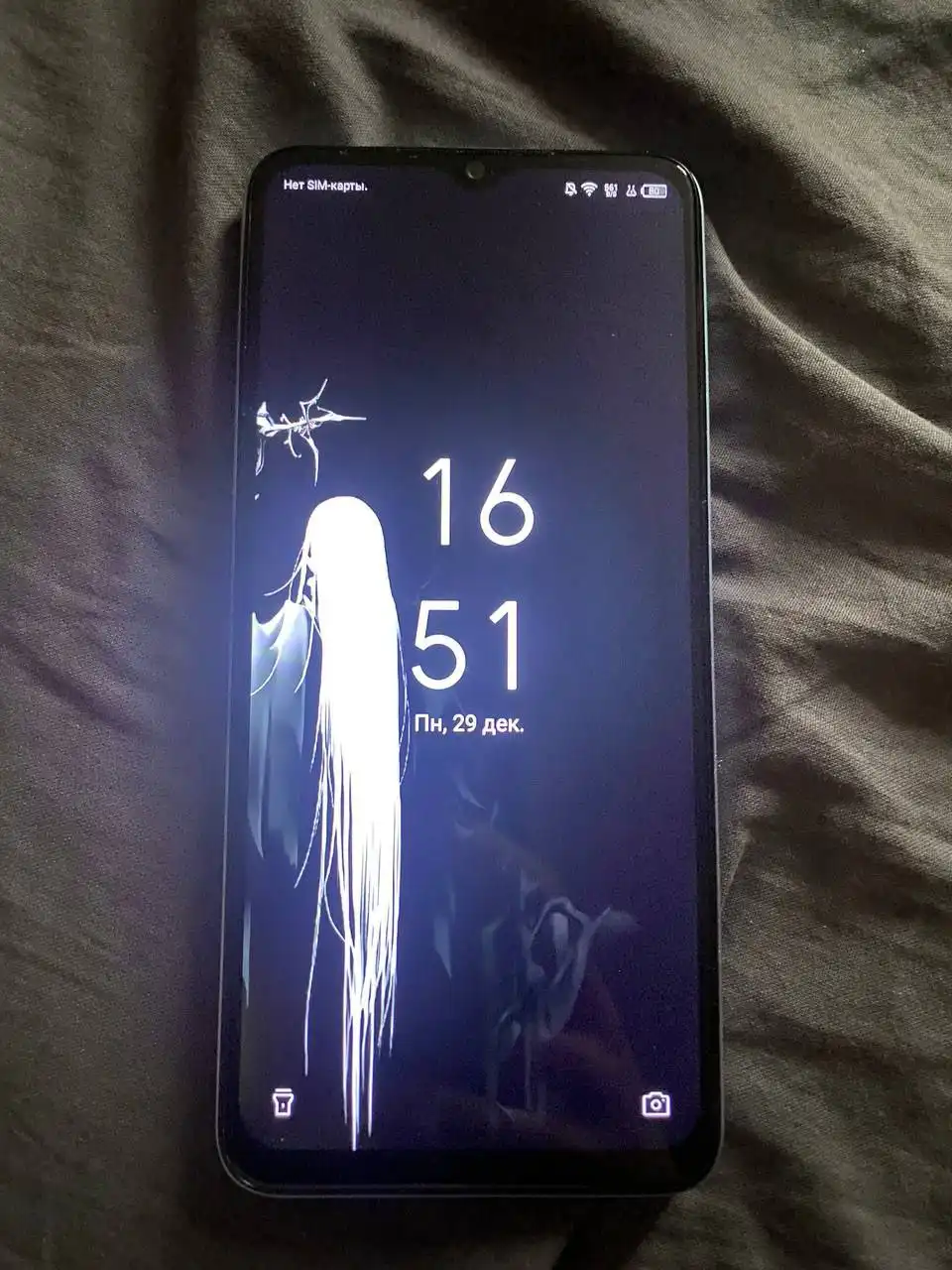 Продам Infinix HOT 30i 128ГБ