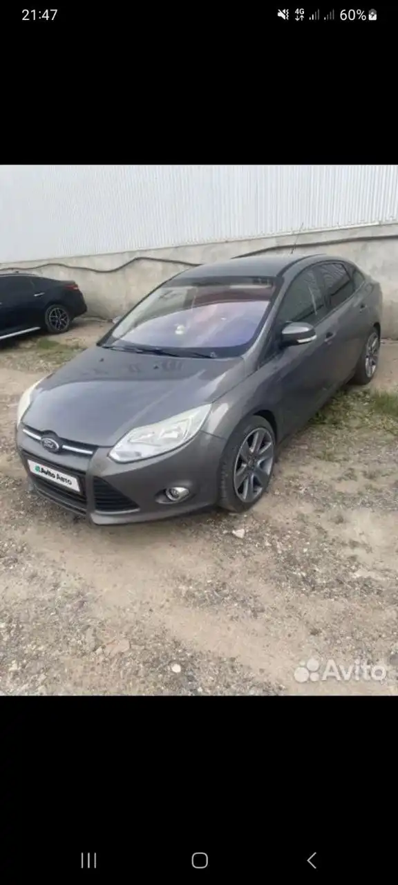 Ford 650 - Грузовики (Авто) в Оренбург