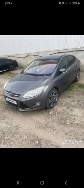 Ford 650 - Внедорожники и кроссоверы в Оренбург