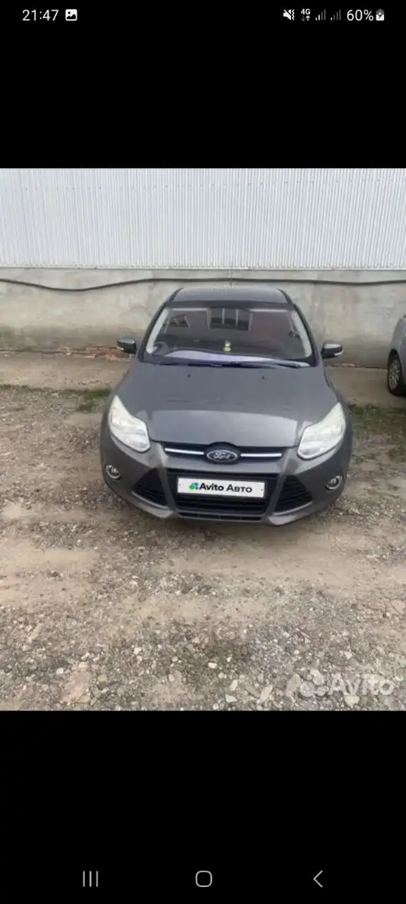 Ford 650 - Грузовики (Авто) в Оренбург