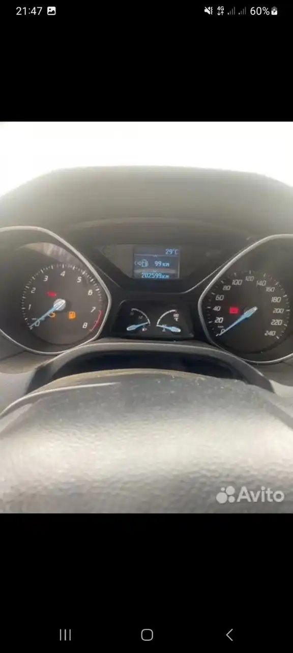 Ford 650 - Грузовики (Авто) в Оренбург