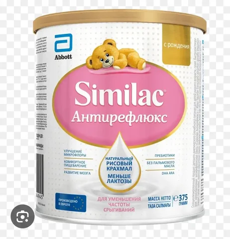 Продажа детского питания Симилак Антирефлюкс - Товары для детей в Оренбург