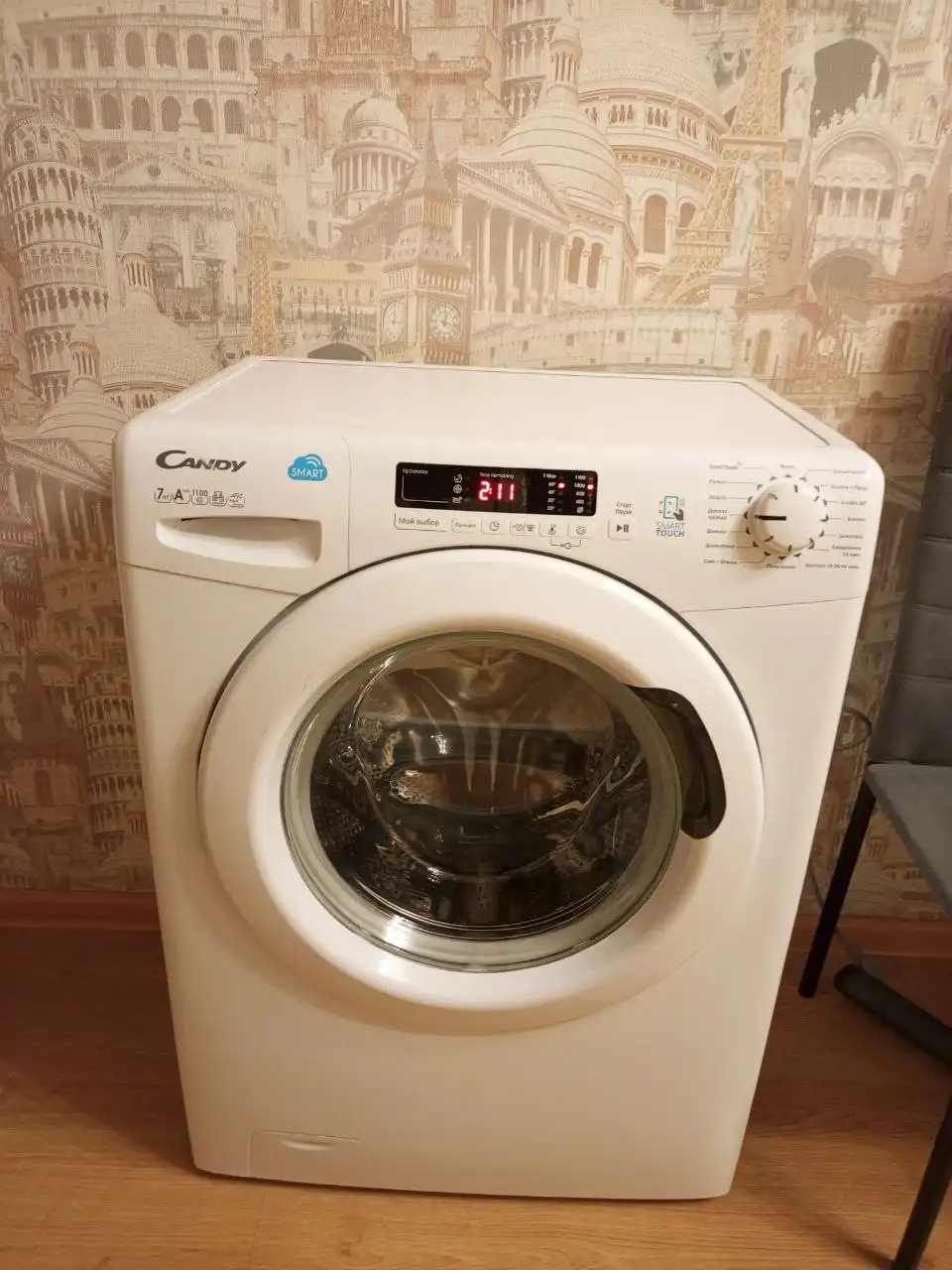 Продажа стиральных машин - Бытовая техника (Барахолка) в Оренбург