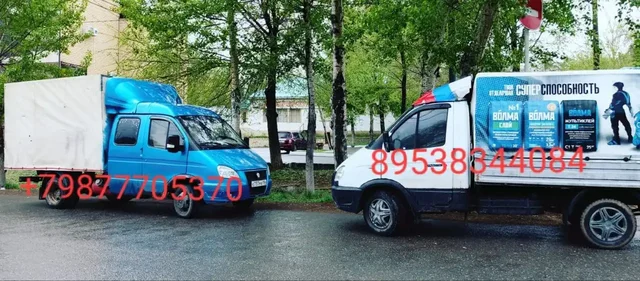 Грузоперевозки и вывоз мусора с грузчиками - Грузоперевозки в Оренбург