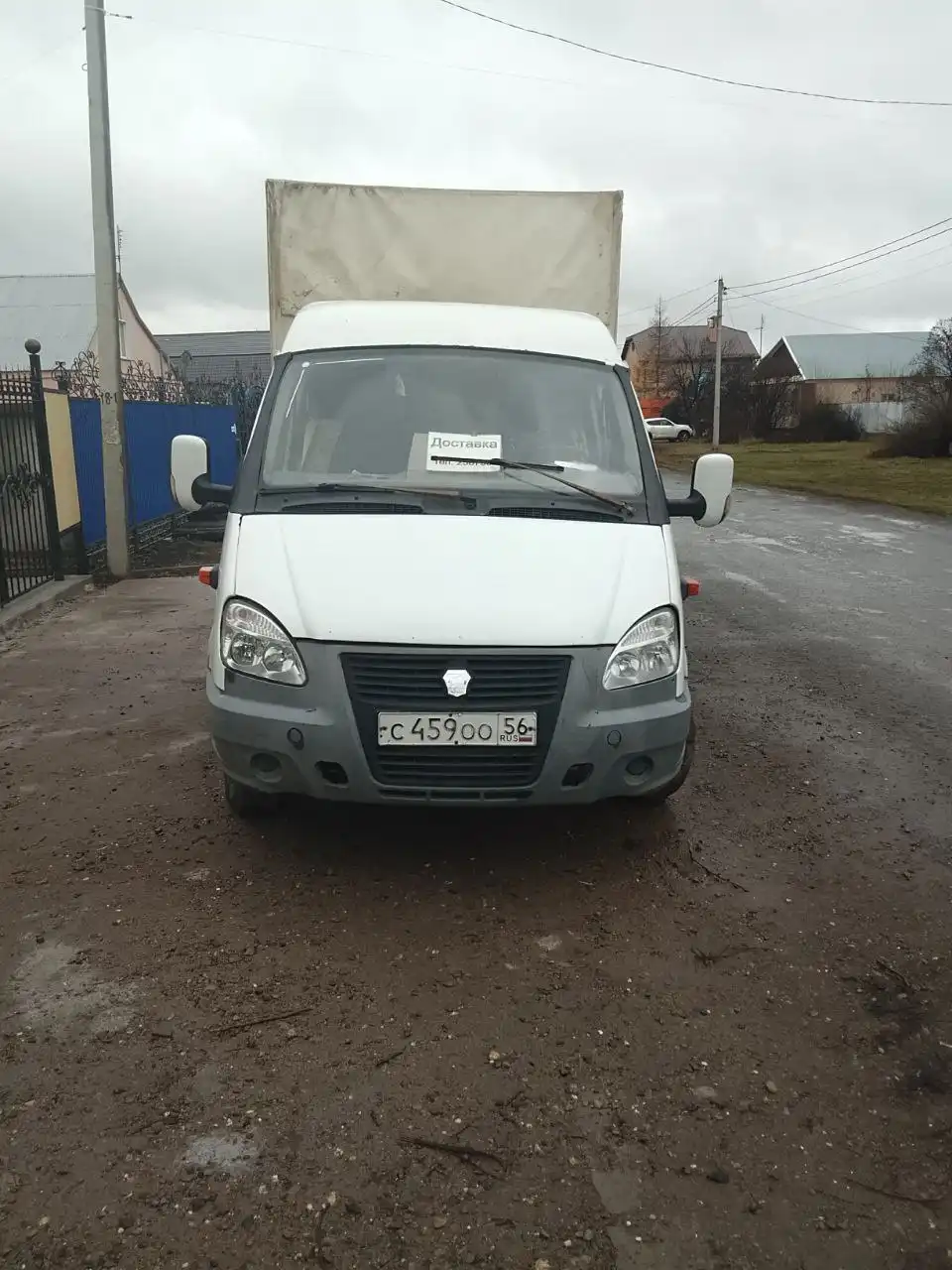 Грузоперевозки и вывоз мусора с грузчиками - Грузоперевозки (Услуги) в Оренбург