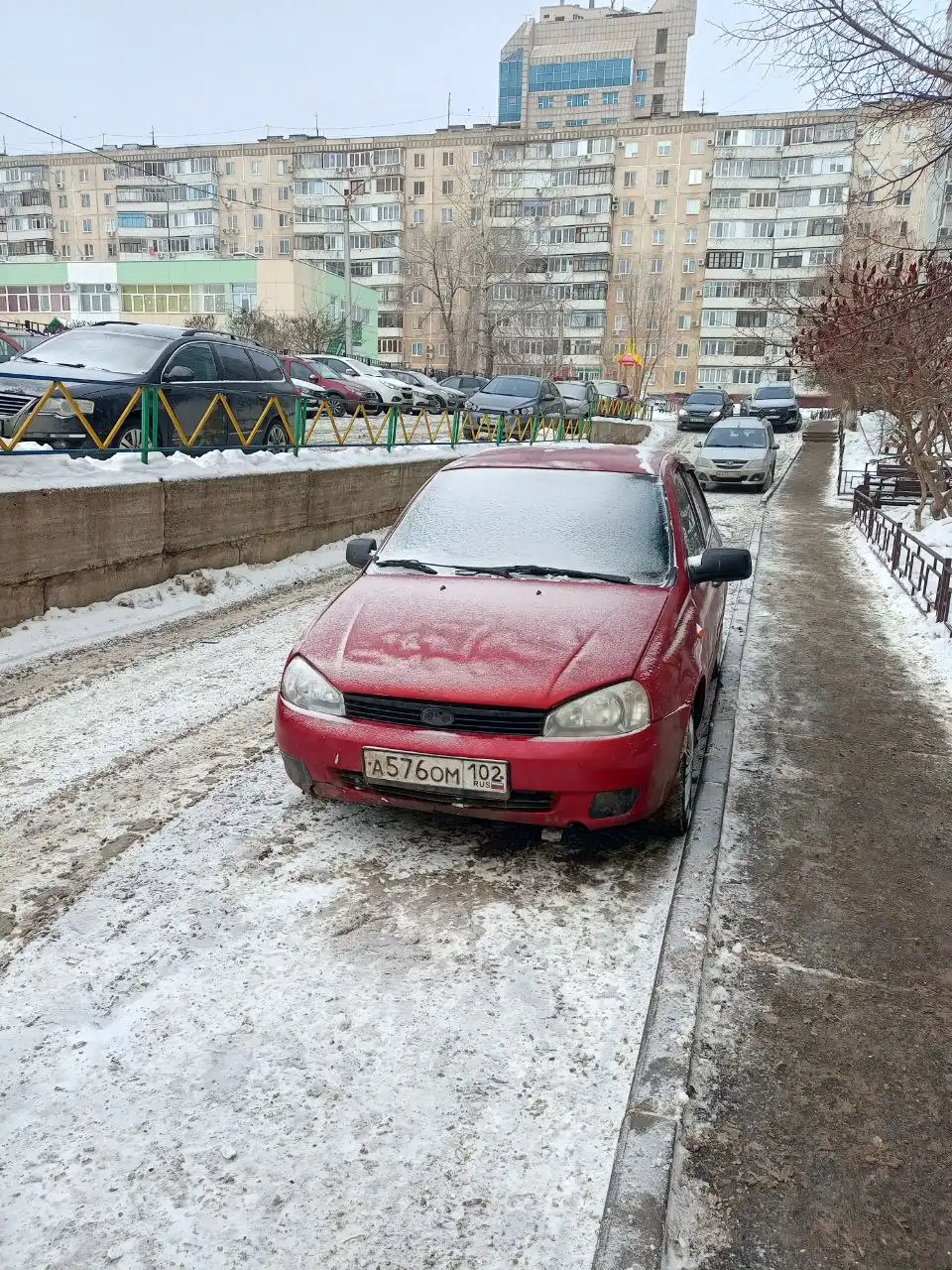 Обмен недвижимости с доплатой в Оренбурге - Обмен (Недвижимость) в Оренбург