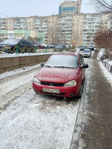 Обмен недвижимости с доплатой в Оренбурге - Коммерческая недвижимость в Оренбург