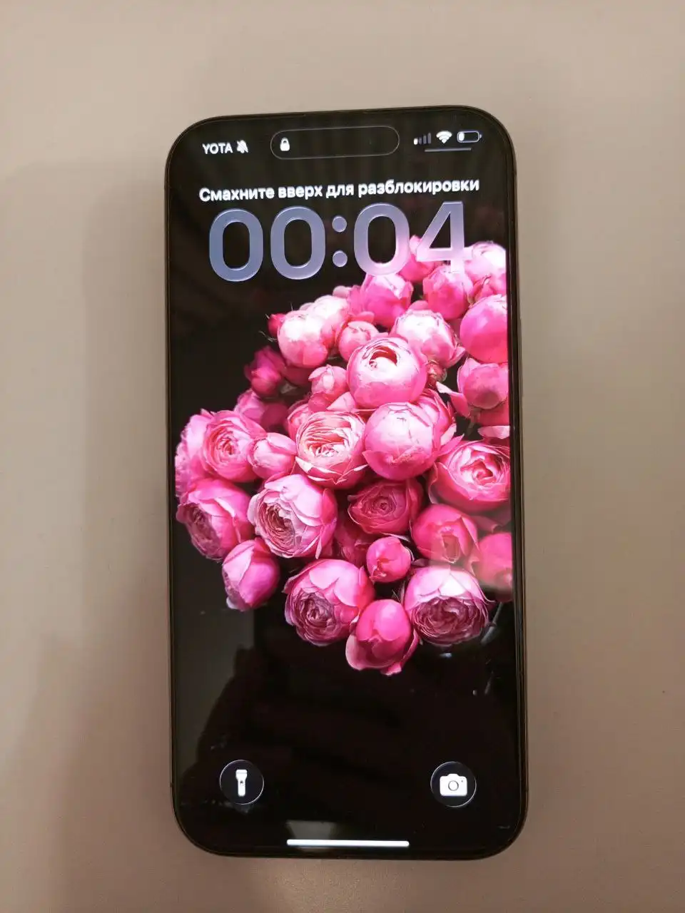 Продажа iPhone 16 Pro Max 256 ГБ золотистый - Смартфоны и телефоны (Электроника) в Оренбург