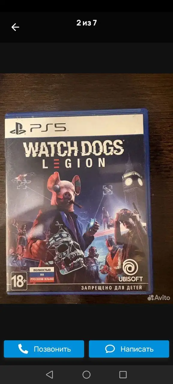 Продажа игр для ПК/консолей - Видеоигры (Электроника) в Оренбург