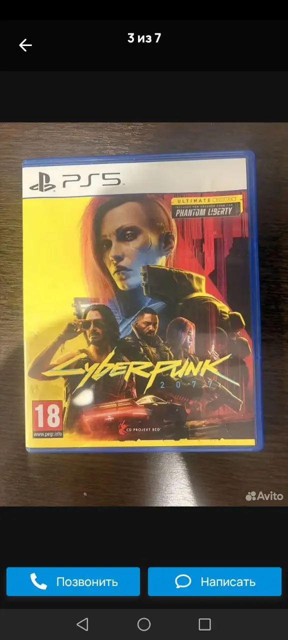 Продажа игр для ПК/консолей - Видеоигры (Электроника) в Оренбург