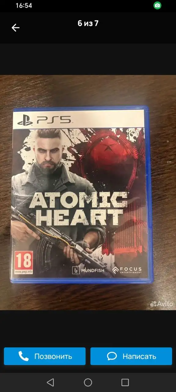 Продажа игр для ПК/консолей - Видеоигры (Электроника) в Оренбург