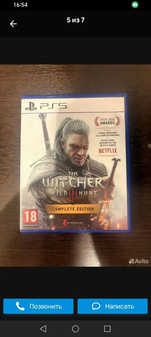 Продажа игр для ПК/консолей - Видеоигры (Электроника) в Оренбург