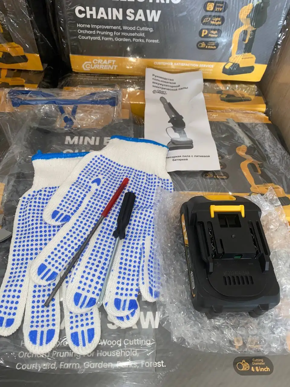 Аккумуляторная пила для дачи и ремонта в полном комплекте - Инструменты (Для дома и дачи) в Оренбург