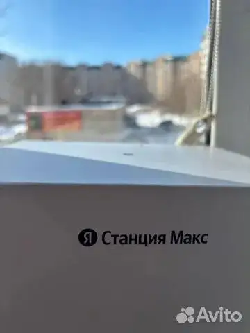 Умная колонка Yandex Станция Макс с Zigbee - Аудиотехника (Электроника) в Оренбург