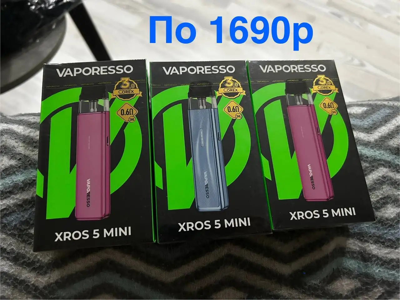 Продажа боксов - Барахолка в Оренбург