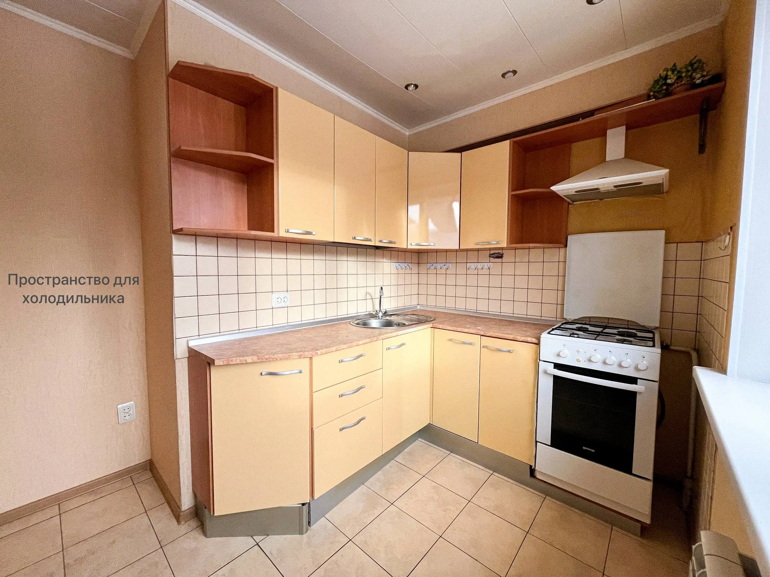 Продажа уютной 2-комнатной квартиры в Оренбурге - Квартиры (Недвижимость) в Оренбург