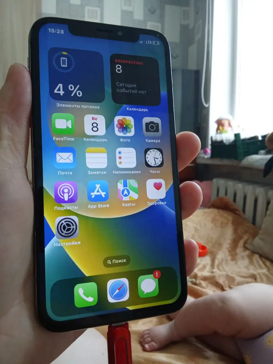 Продам автомобиль ВАЗ 2106 на запчасти или восстановление - Легковые автомобили (Авто) в Оренбург