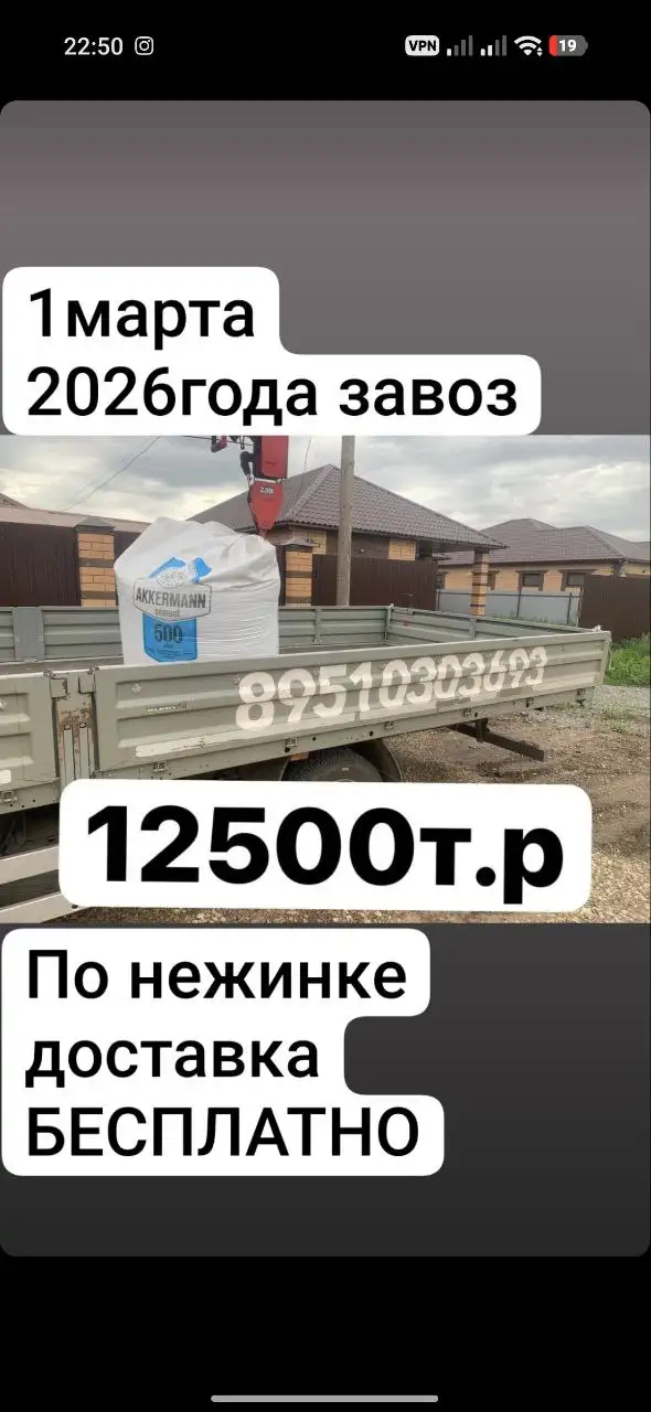 Продажа квартиры в Оренбурге - Недвижимость в Оренбург