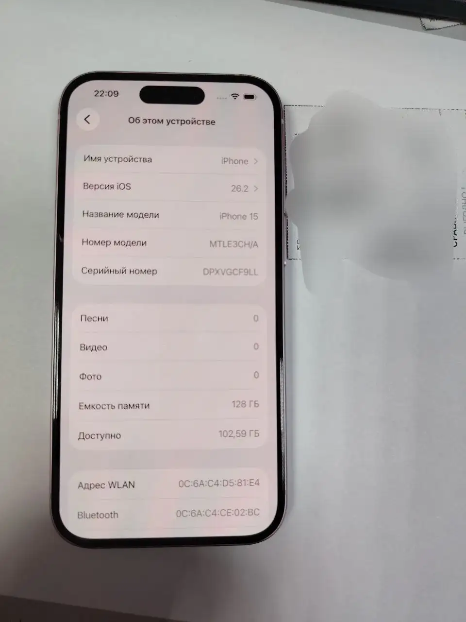 Продам iPhone 15 с чеком - Смартфоны и телефоны (Электроника) в Оренбург