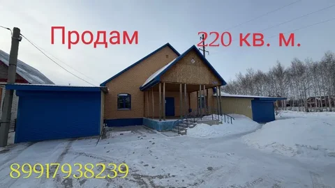 Продажа квартиры в Саракташе - частное объявление в Саракташ