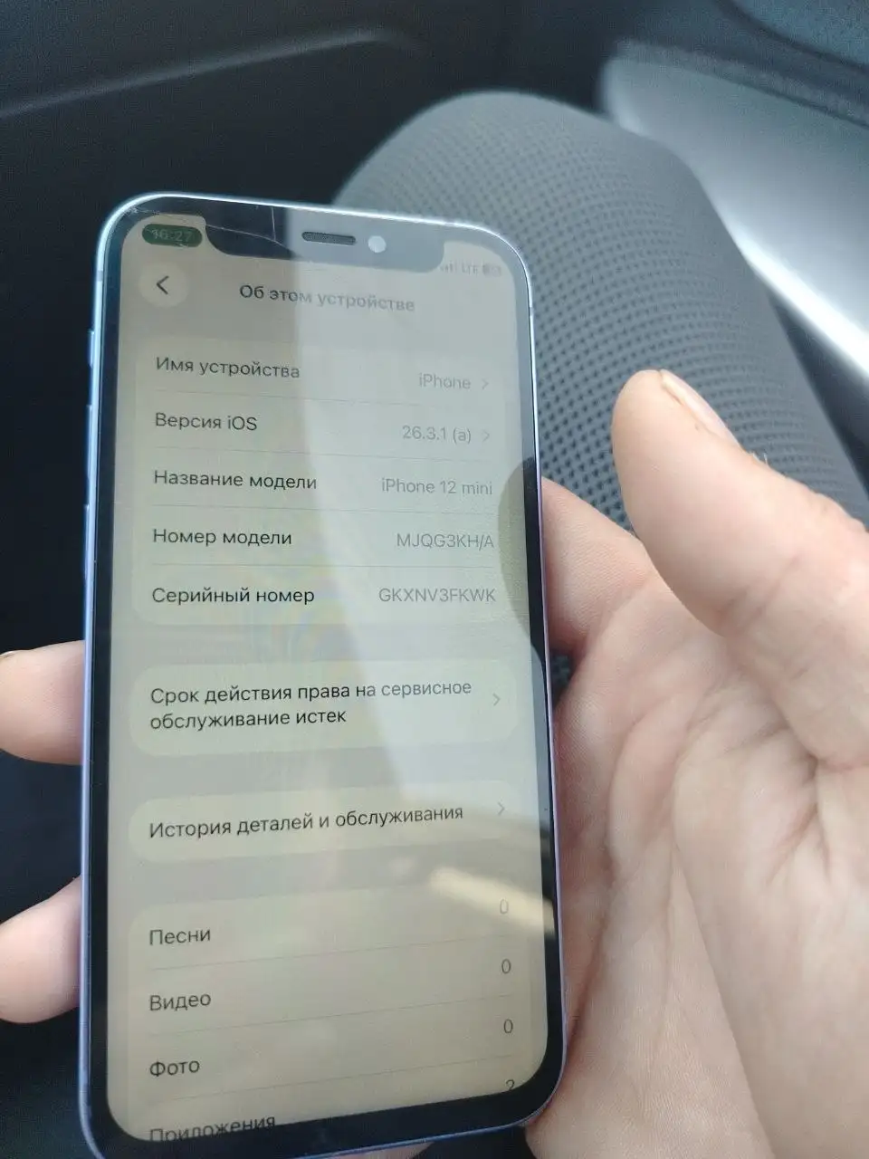 Продам или обменяю iPhone 12 Mini 128 Гб - Смартфоны (Электроника) в Оренбург