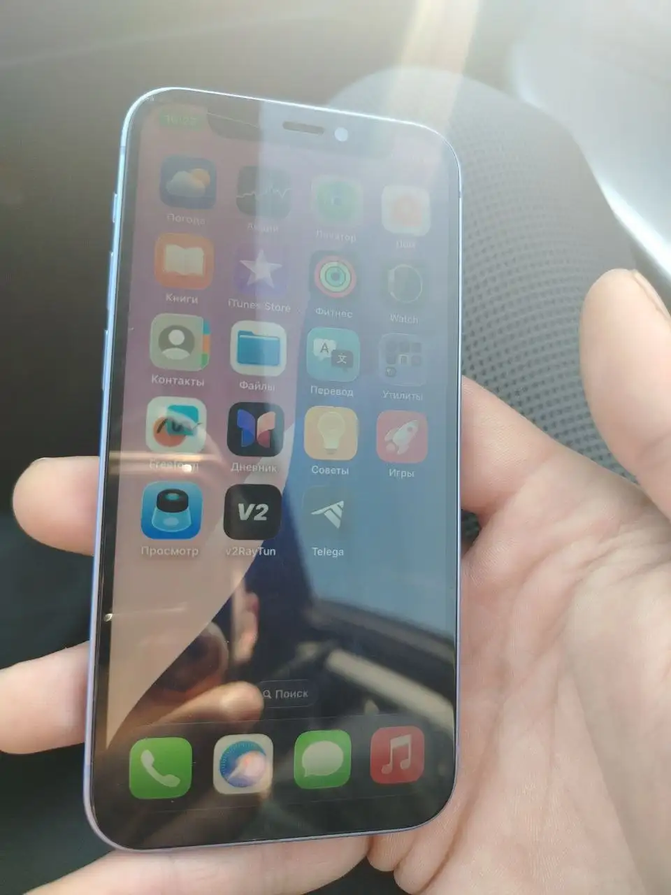 Продам или обменяю iPhone 12 Mini 128 Гб - Смартфоны (Электроника) в Оренбург