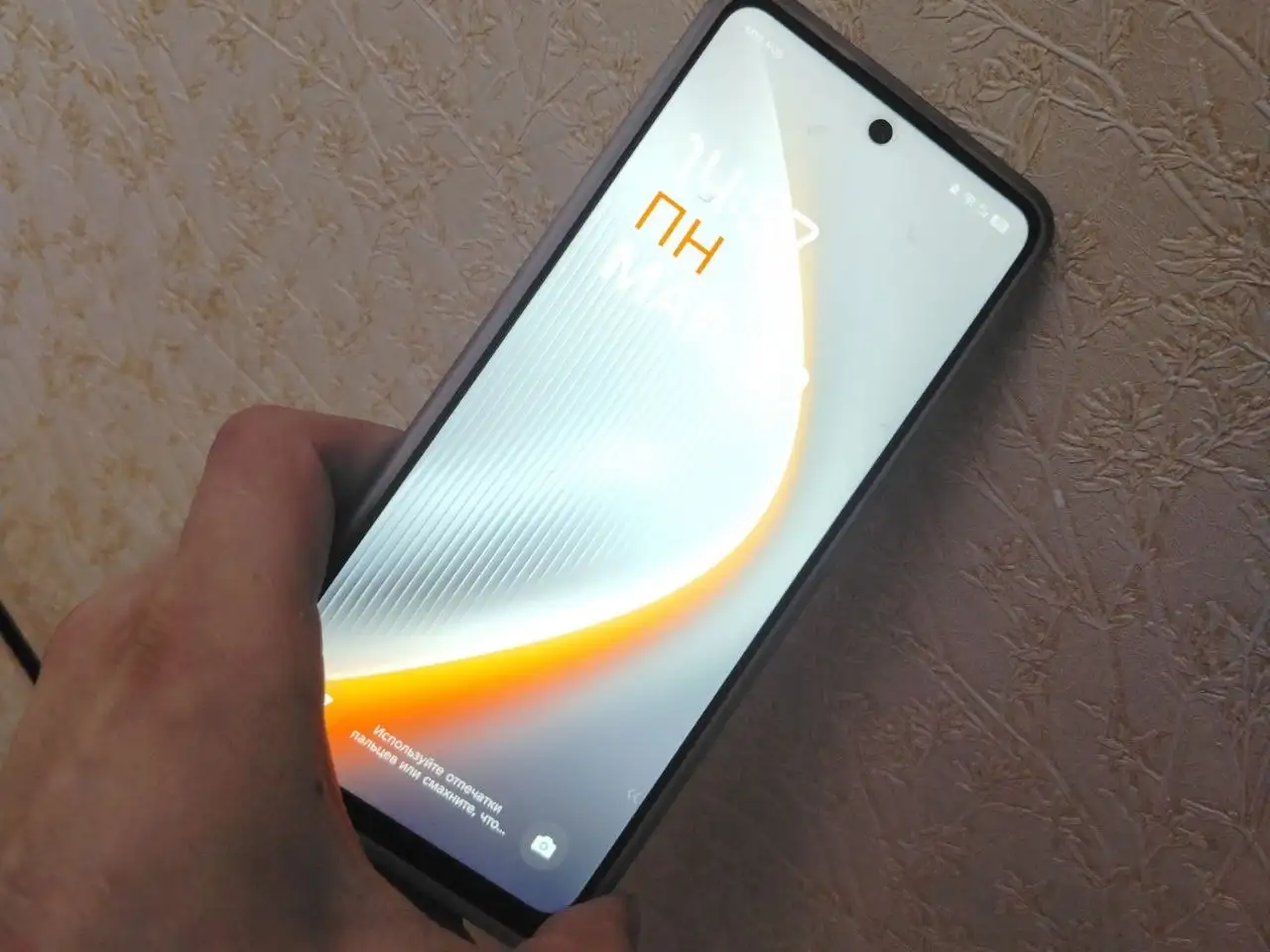 Продажа или обмен недвижимости в Оренбурге - Недвижимость в Оренбург