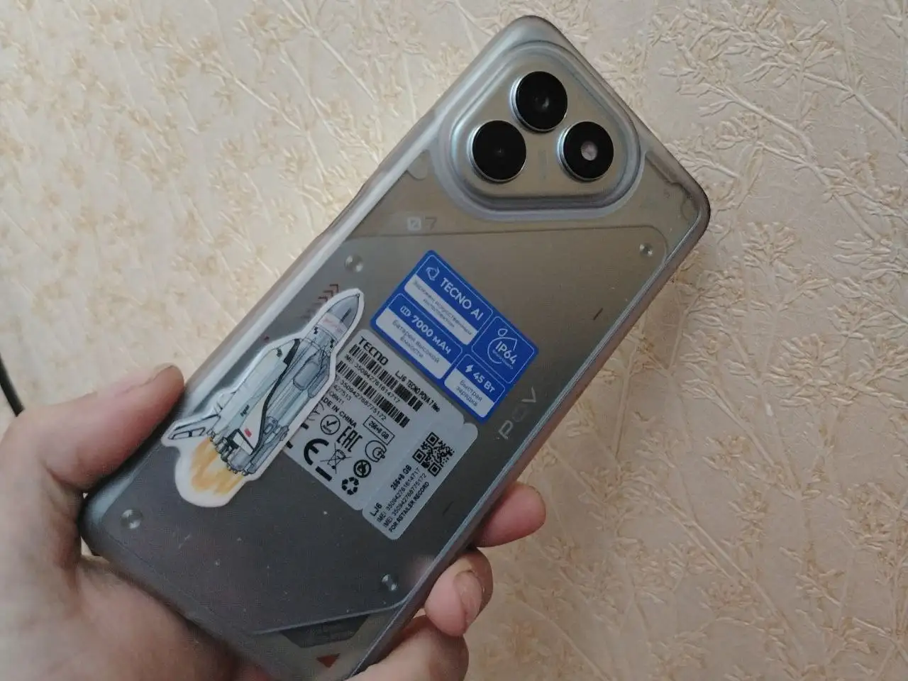 Продажа или обмен недвижимости в Оренбурге - Недвижимость в Оренбург