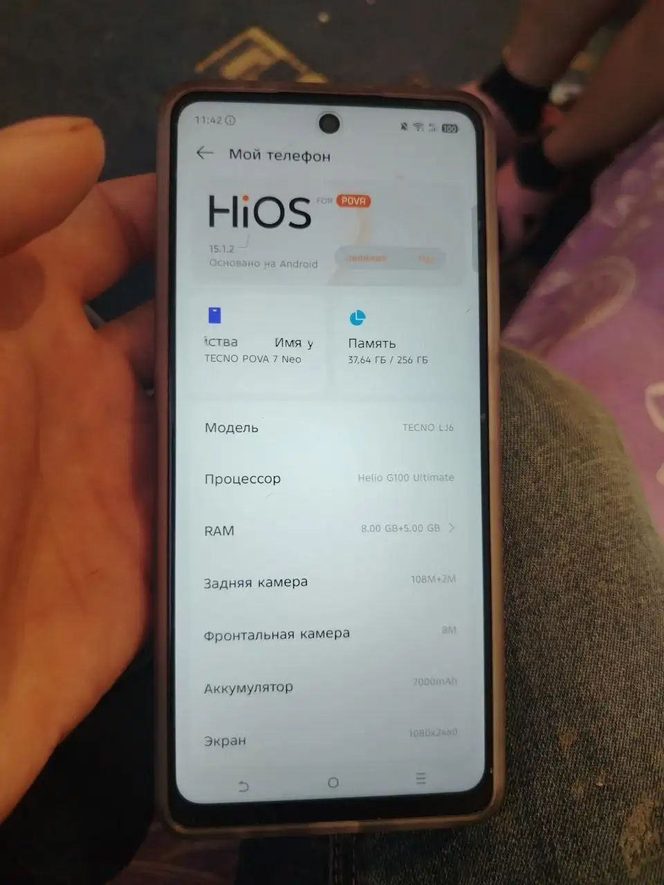 Продажа или обмен недвижимости в Оренбурге - Недвижимость в Оренбург