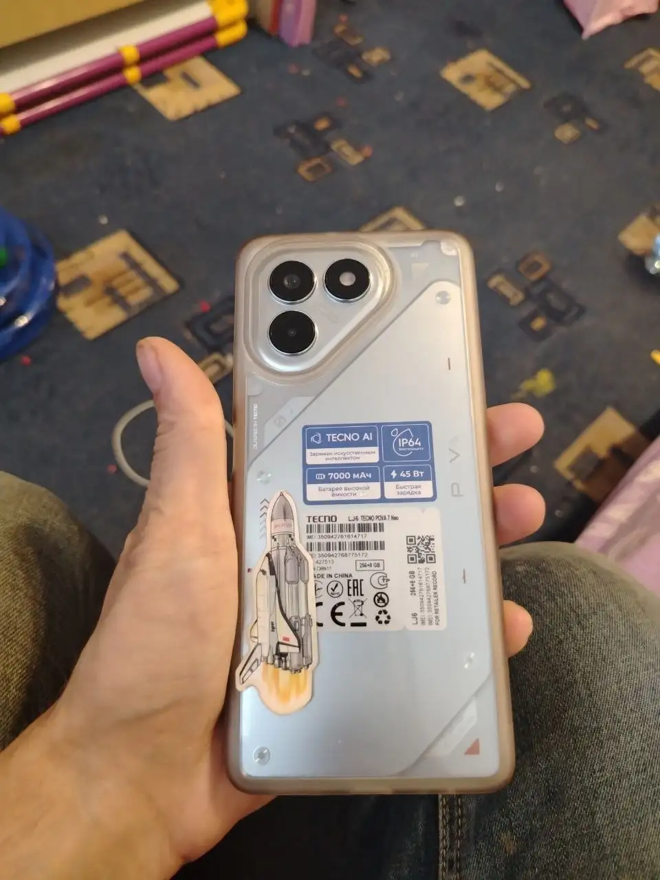 Продажа или обмен недвижимости в Оренбурге - Недвижимость в Оренбург