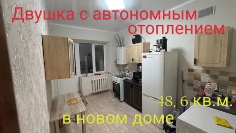 Продажа недвижимости в поселке Саракташ - частное объявление в Саракташ