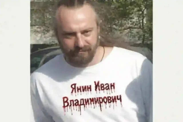 Сбор подписей за выселение цыган - Недвижимость в Оренбург
