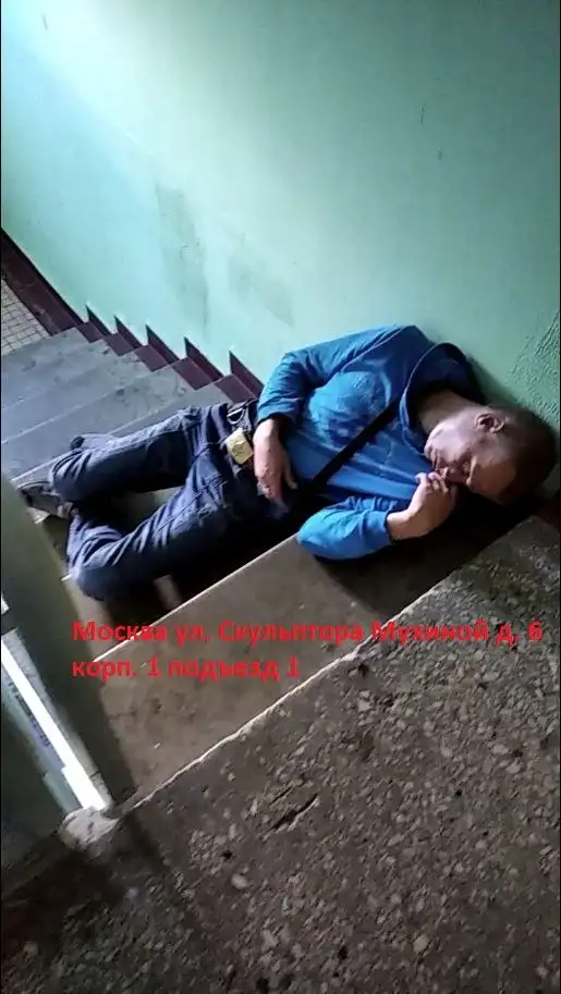 Сбор подписей за выселение цыган - Недвижимость в Оренбург