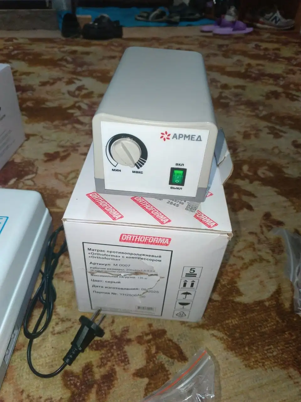 Продам компрессор - Компрессоры (Авто) в Оренбург