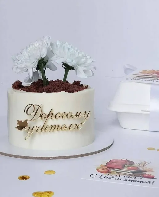 Бенто торт цветок в горшке - Доставка шаров в Оренбург