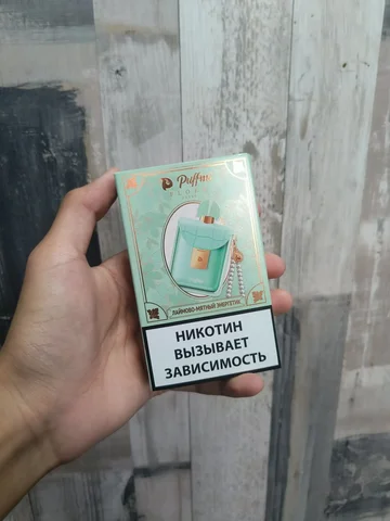 Puffmi flora 25000 тяг - Телефон в Оренбург