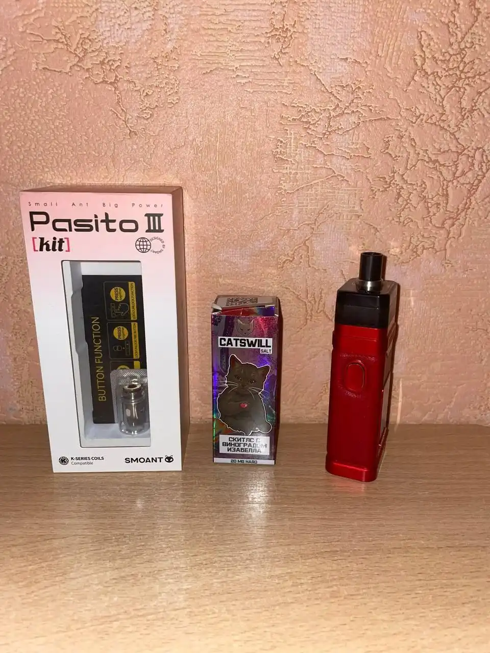 Продам пасито 3